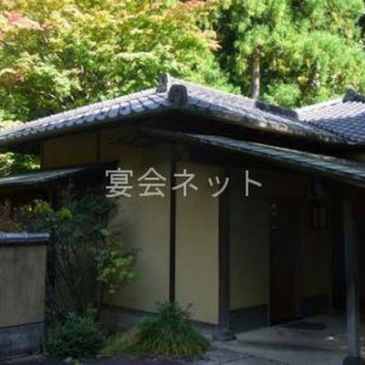 外観 - 辰巳屋山荘　里の湯