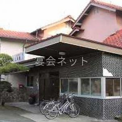 外観 - 延命館