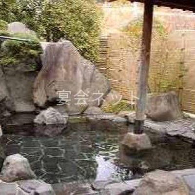 露天風呂 - 延命館