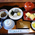 朝食 - 公園水野