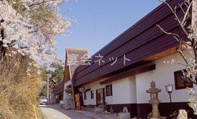 外観 - ナツメ別館
