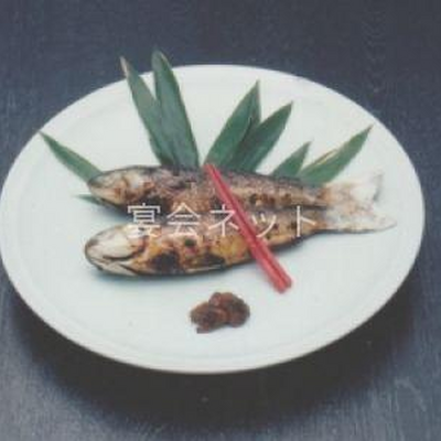 焼き魚 - 尾張温泉 湯元館