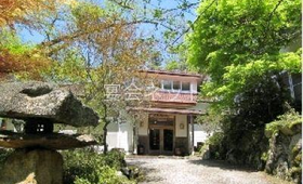 Shop 1944 0