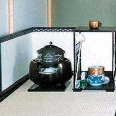 茶釜 - 厳美渓温泉 渓泉閣
