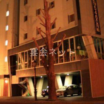 外観 - 延岡ホテル