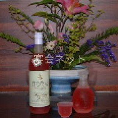お酒 - 玉の湯旅館