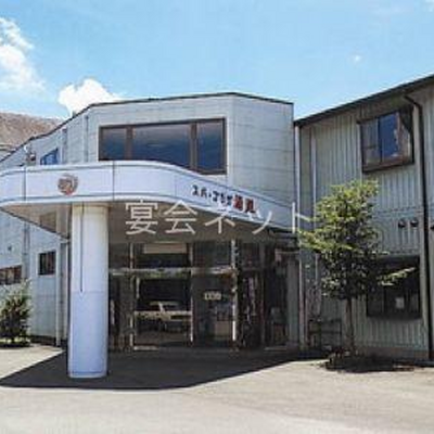 外観 - スパ・プラザ湯遊