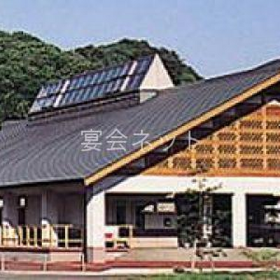 外観 - 角館温泉花葉館