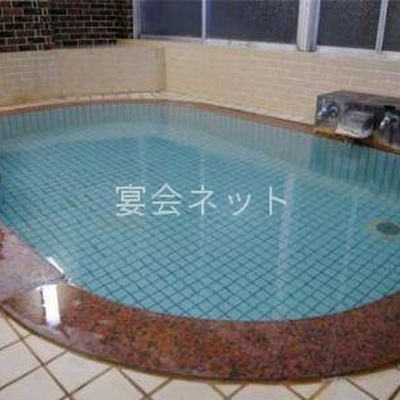大浴場 - ヤマニ仙遊館