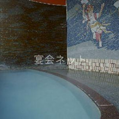 大浴場 - ホテル荻乃