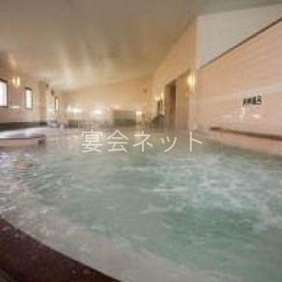 大浴場 - スパ西遊喜