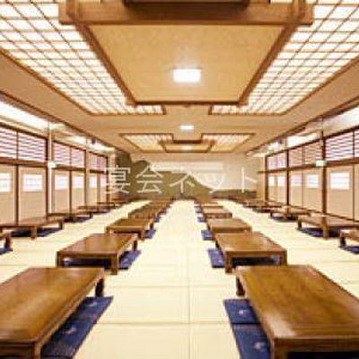 宴会場 - スパ西遊喜