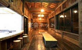 館内 - なるせ温泉・東仙歩
