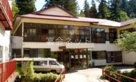 外観 - 矢立温泉赤湯