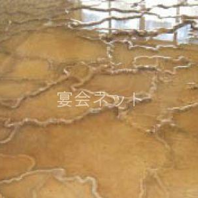 大浴場 - 矢立温泉赤湯