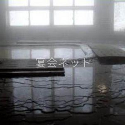 大浴場 - 矢立温泉赤湯