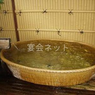 浴槽 - ホテル吉野