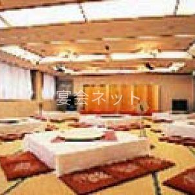 宴会場 - さんねむ温泉