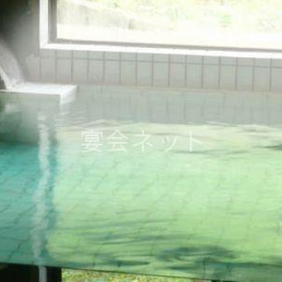 大浴場 - 岩倉温泉　～深い眠りの湯～
