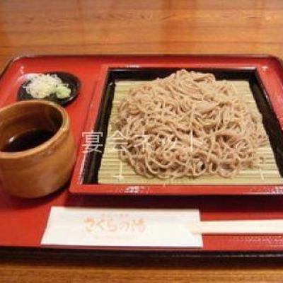 十割もりそば - 胆沢川温泉さくらの湯