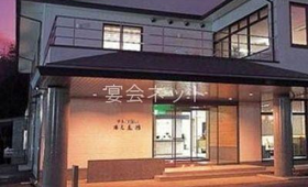 外観 - 千貫石温泉