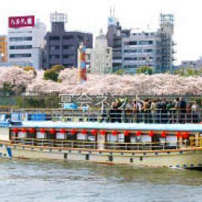屋形船 東京 濱田屋