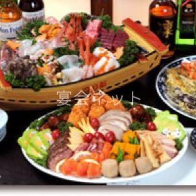 料理 - 釣新