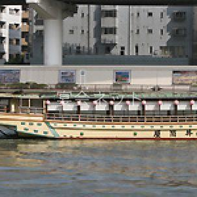 屋形船 - 井筒屋