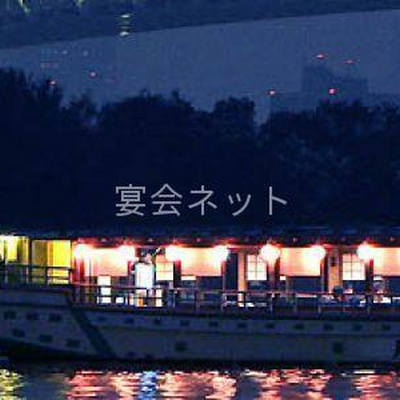 屋形船 - 井筒屋