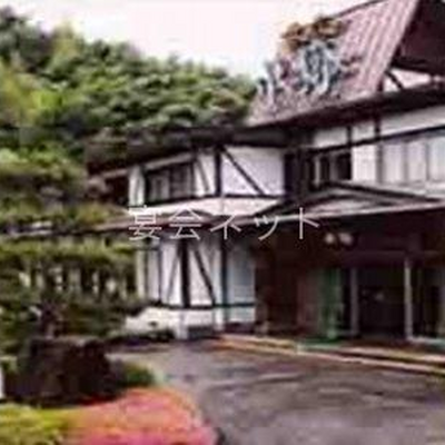 外観 - 旅館　水郷
