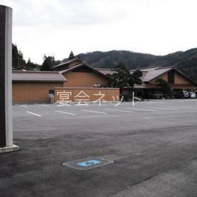Shop 2041 0