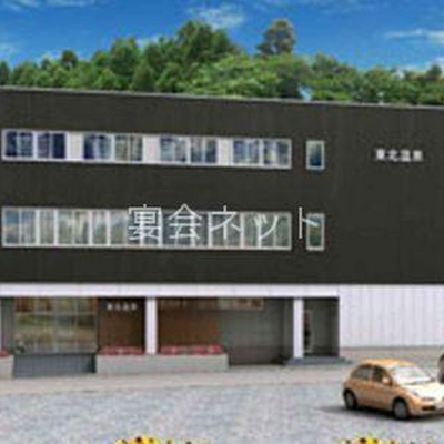 Shop 2046 0