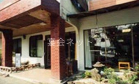 外観 - 長日川