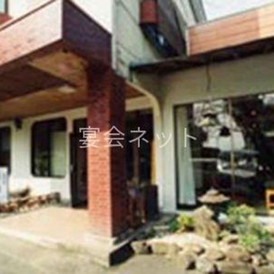 外観 - 長日川