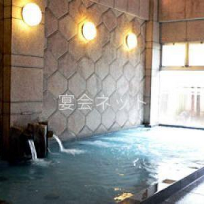 大浴場 - 権現温泉
