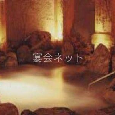 露天風呂 - 八幡屋満海の湯