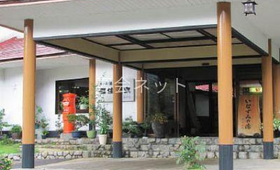 外観 - 稲住温泉