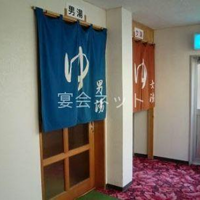 お風呂入口 - 沢乙温泉内海旅館