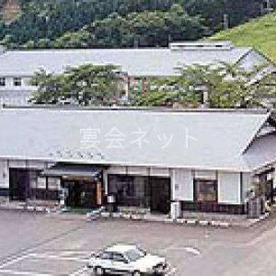 外観 - ひめかゆハーブの家