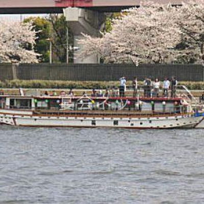 屋形船　網長