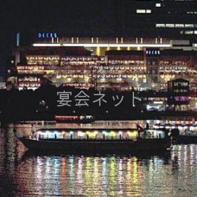夜景 - 屋形船　網長