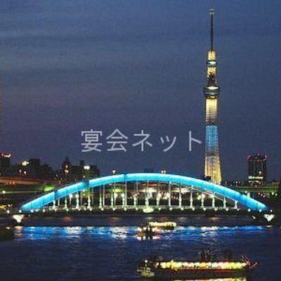 夜景 - 屋形船　網長