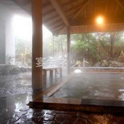 露天風呂 - ほてる大橋 館の湯