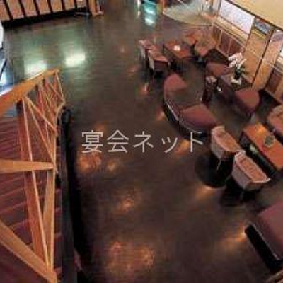 ロビー - 丸駒 温泉旅館