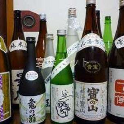 地酒 - 割烹旅館 松屋