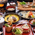 料理 - 雪国の宿 高半