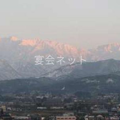 立山連峰