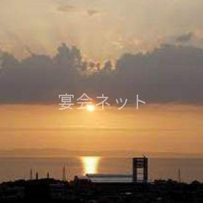 夕日 - グランミラージュ