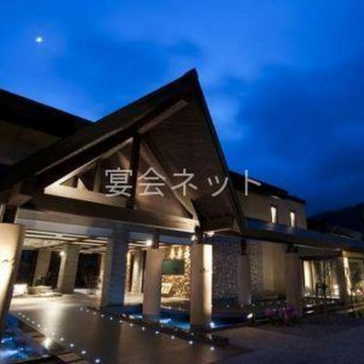外観 - しこつ湖鶴雅リゾートスパ水の謌