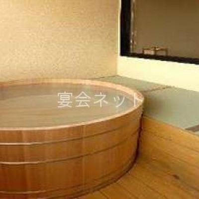 桧風呂付特別室 - 富士の宿　おおはし